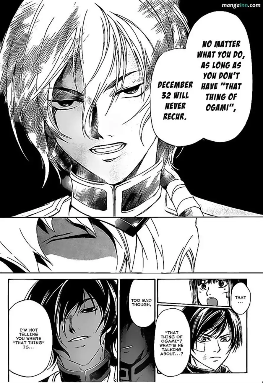 Code: Breaker Chapter 151 8